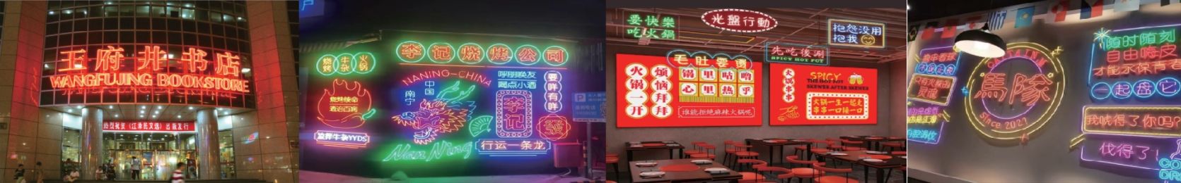 五河灯箱门头-五河门头招牌-湖北凯创文化传媒有限公司