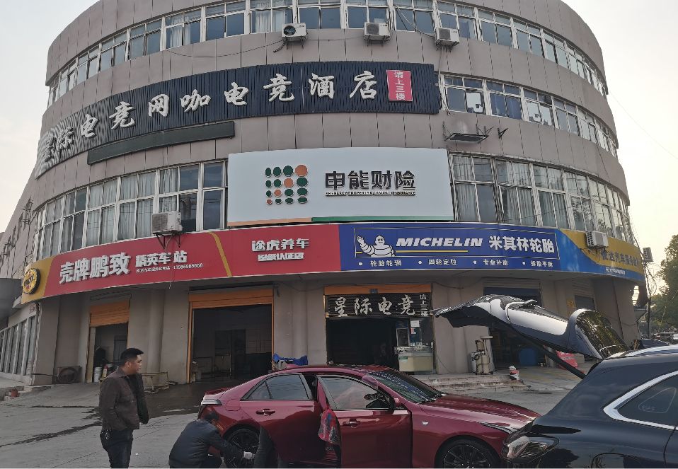 五河铝塑板门头
