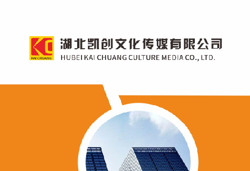 五河如何做网站推广？