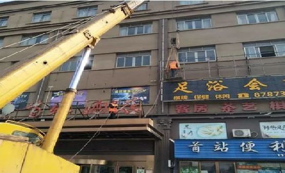 五河安装较高的门店招牌有什么好的方法？