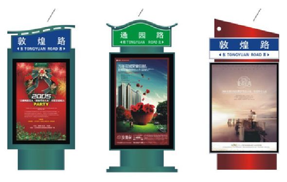 五河户外广告灯箱设计的特点。