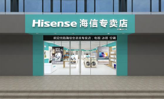 五河如何加强专卖店门头设计品质？