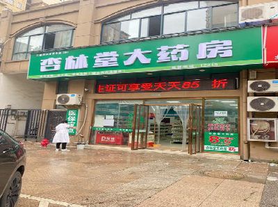 五河铝塑板门头招牌的特点。