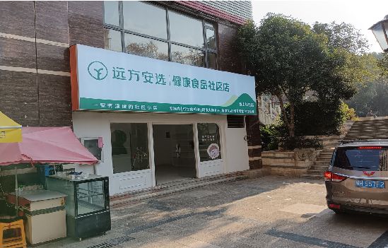 五河广告招牌特点详解。