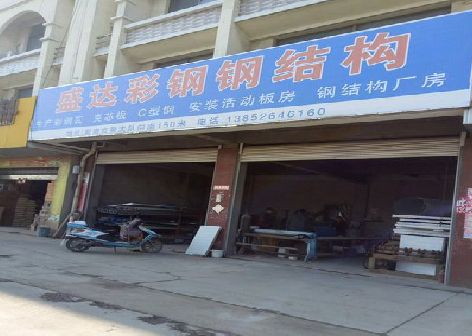 五河喷绘招牌制作中，需注意的问题？