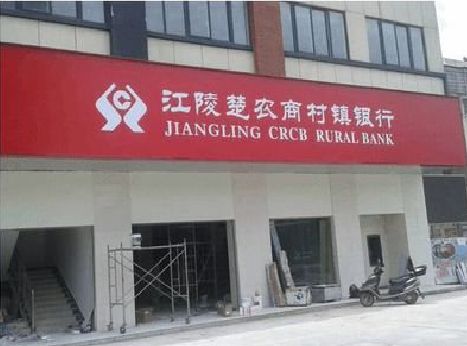 五河广告招牌制作的文化体系是什么？