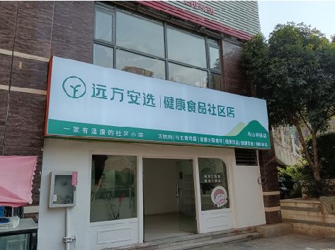 五河软膜灯箱的价格设定与哪些因素有关？