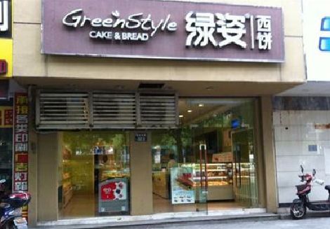 五河门头招牌设计小技巧。