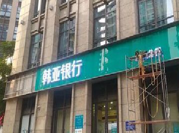 五河广告招牌制作工艺有多少？